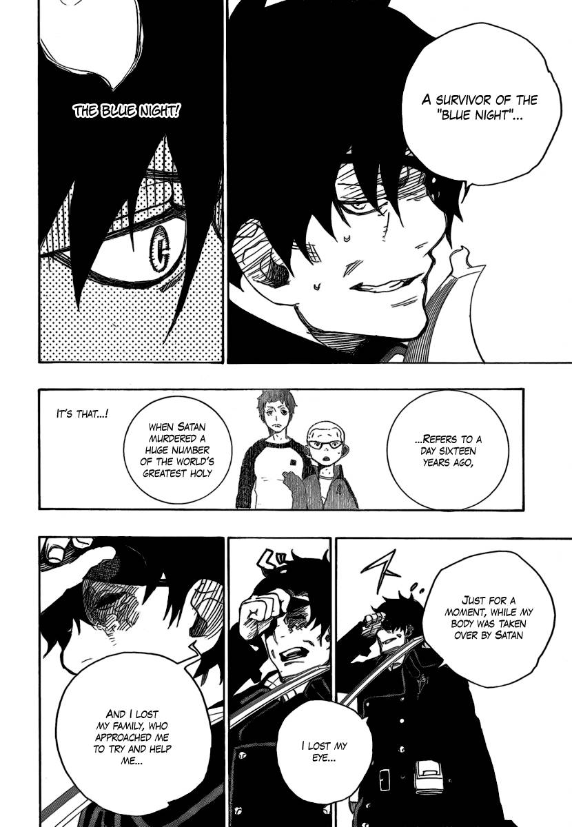 Ao no Exorcist Chapter 7 34